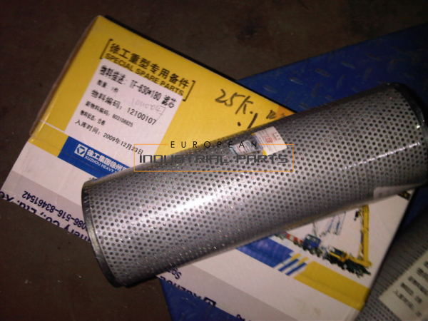 XCMG oil suction filter