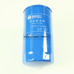 Fuel filter