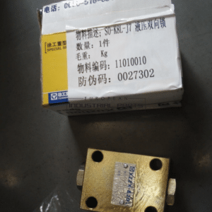 Holding valve