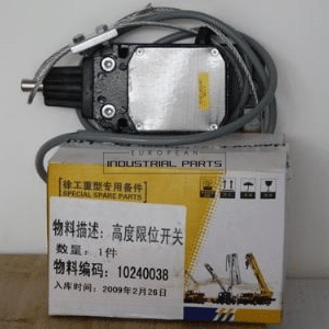 Overtravel limit switch