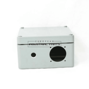 Distribution box